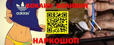 ALPHA PVP Бугуруслан