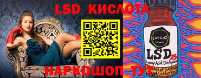 мефедрон VHQ Бузулук