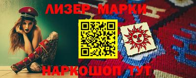 ALPHA PVP Бугуруслан