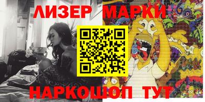 ALPHA PVP Бугуруслан