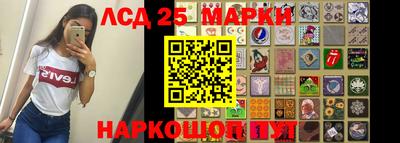 мефедрон VHQ Бузулук