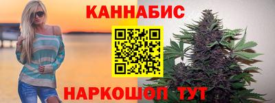 мефедрон VHQ Бузулук