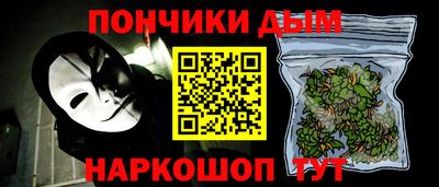 ALPHA PVP Бугуруслан