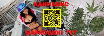 ALPHA PVP Бугуруслан