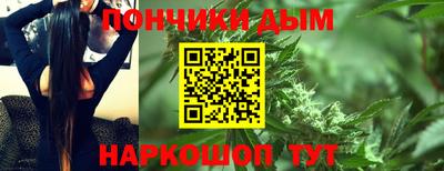 2c-b Будённовск