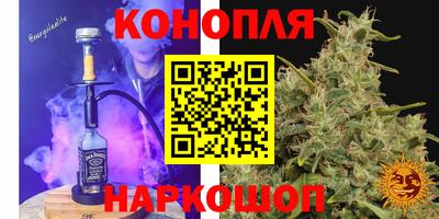 2c-b Будённовск