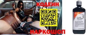 мефедрон VHQ Бузулук