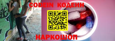 мефедрон VHQ Бузулук