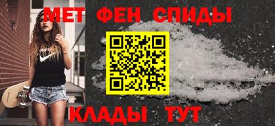 2c-b Будённовск