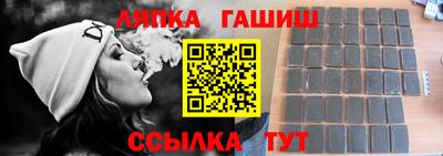 ALPHA PVP Бугуруслан
