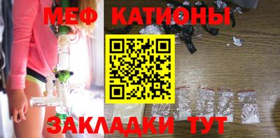 ALPHA PVP Бугуруслан
